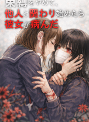 ChatGPT Image Jan 9, 2026, 11_48_07 PM