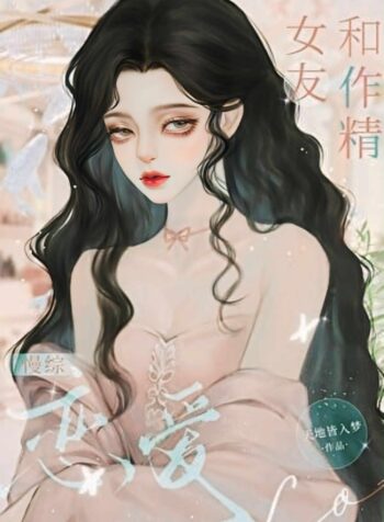 Messenger_creation_16DCEA37-7C9B-4E41-9B63-D5C3A5F142DE