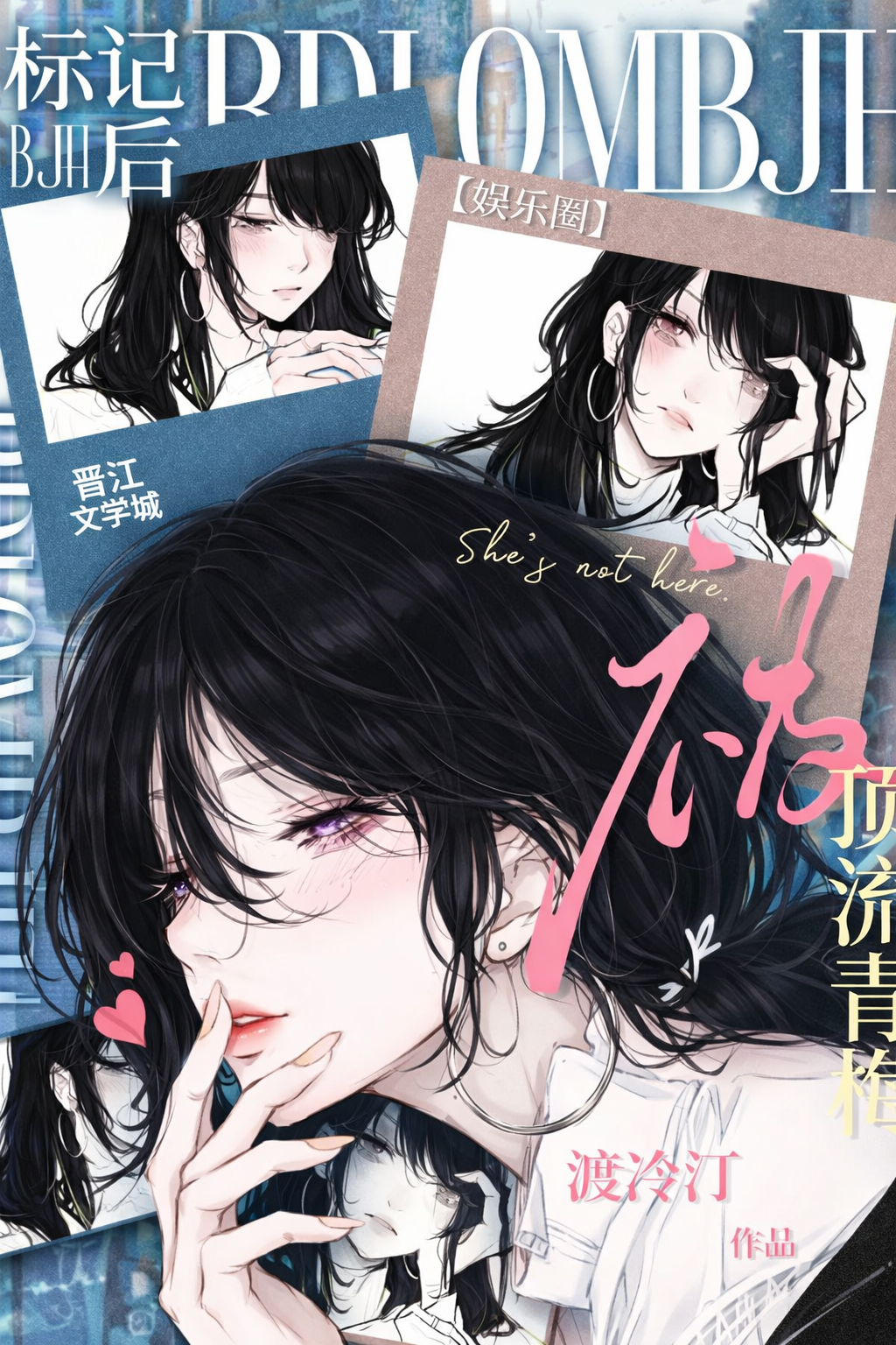 11bd23d0-2d8c-4fcc-bfef-0a25c2e14f5e