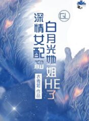 20200915202357_300_420