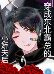 20221016154057_300_4201-225×300