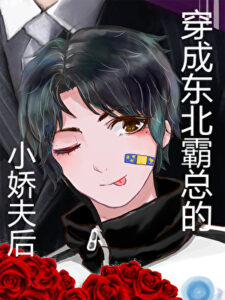 20221016154057_300_4201-225×300