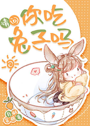 20230808122801_300_420