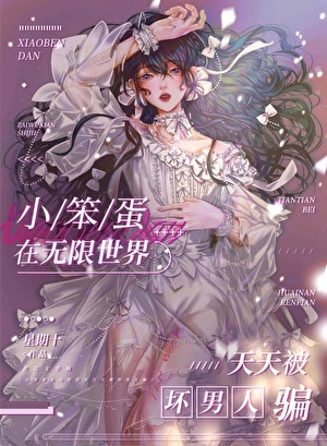 20240520020315_300_420