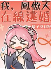 20241202150116_300_420