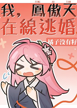 20241202150116_300_420