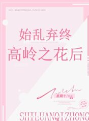 20241212223235_300_420