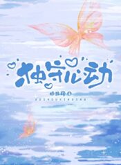 20250506091132_300_420