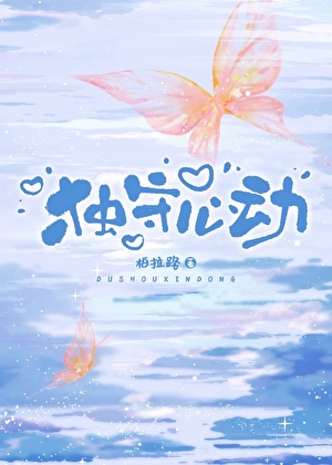 20250506091132_300_420