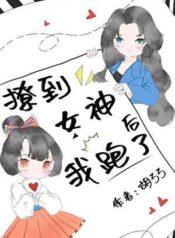 20250719211047_300_420