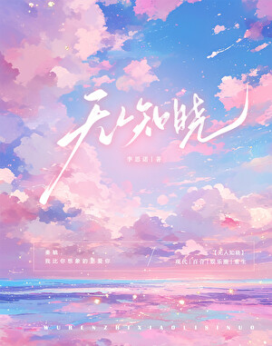 20251022144732_300_420