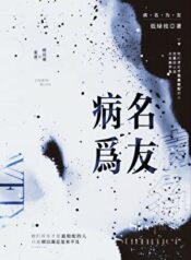 20251222095940_300_420