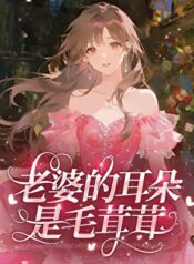 20260101130514_300_420