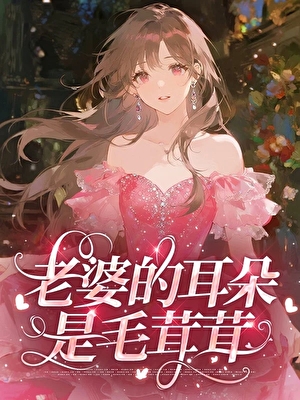 20260101130514_300_420