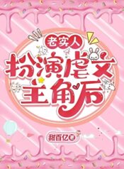 20260111223527_300_420