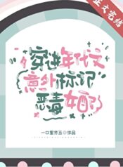 20260212091445_300_420