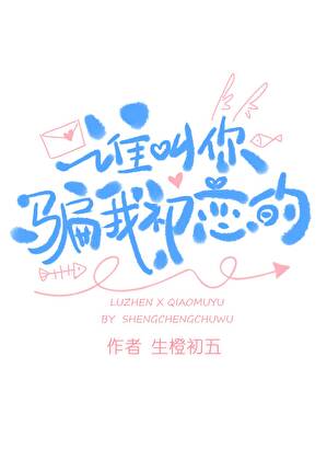 SYSTEMAX JFIF Encoder Ver.2.0