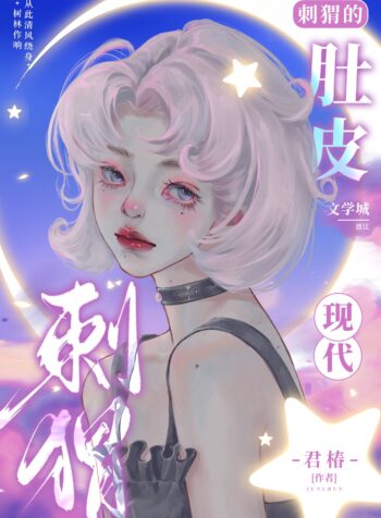 6ee65bd2e9f598c32295079fdc7140757217