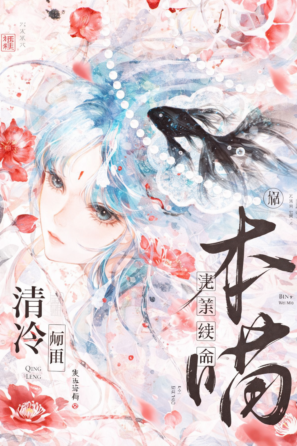 923b9f84-8bc3-46cc-b5bd-244b00a5e072