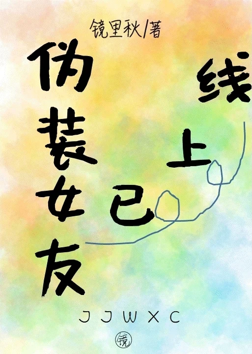 Hf1fa87d17f7647e3a045ef081d2e52f4b