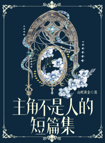 authorimagespace (2)