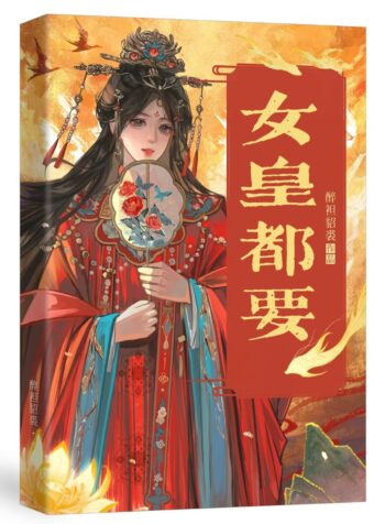 authorimagespace (6)