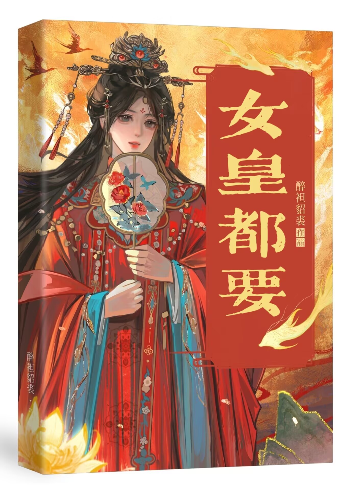 authorimagespace (6)