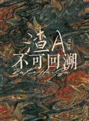 20230629150930_300_420