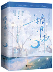 20230801225343_300_420