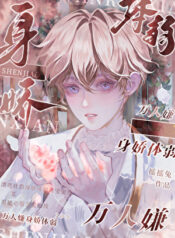 20240126131459_300_420