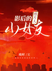 20240216102840_300_420