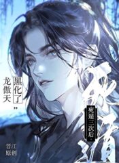 20241010215421_300_420