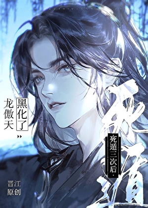 20241010215421_300_420