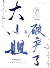 20241111105056_300_420