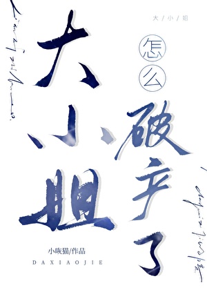 20241111105056_300_420