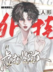 20241220151419_300_420