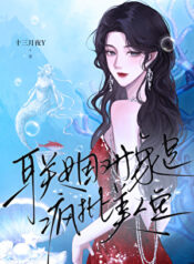 20250412215018_300_420