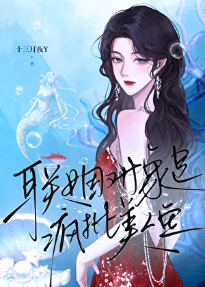 20250412215018_300_420