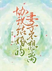 20250617170801_300_420