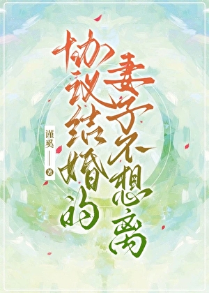 20250617170801_300_420