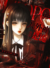 20251201133252_300_420