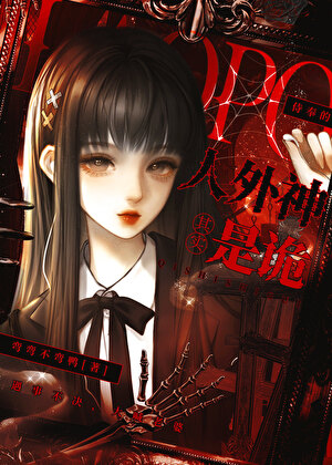 20251201133252_300_420