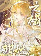 20260127035415_300_420