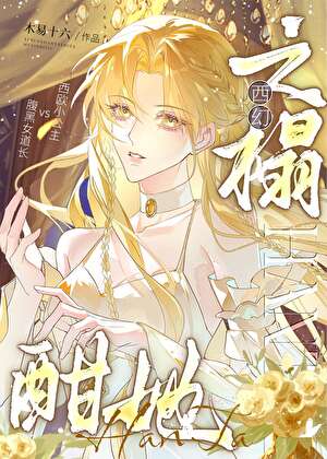 20260127035415_300_420