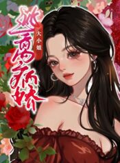 20260202134758_300_420