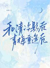 20260219155238_300_420