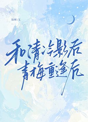 20260219155238_300_420