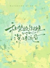 20260305133358_300_420