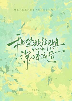 20260305133358_300_420