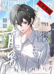 20260306200722_300_420